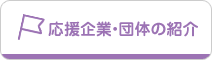 ƁEc