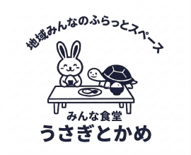142-1-234508.png