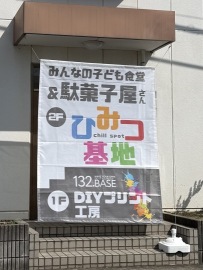 144-1-140106.jpg