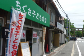 31-1-213257.jpg