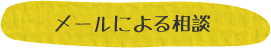 [ɂ鑊k