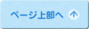 y[W㕔