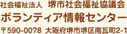 Љ@l@sЉc@{eBAZ^[@590-0078@{s슢2-1