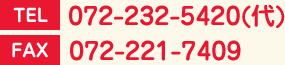 TELF072-232-5420ij@FAXF072-221-7409