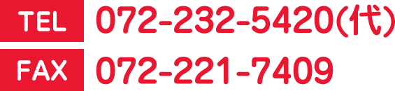 TELF072-232-5420ij@FAXF072-221-7409